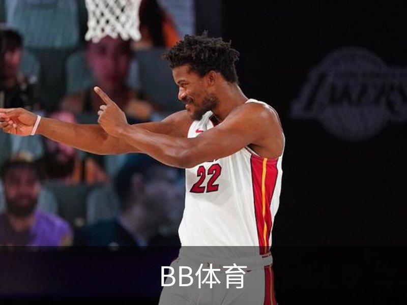 关于BB体育